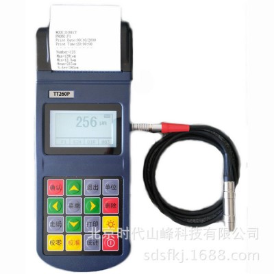 TT260P型涂层测厚仪图1