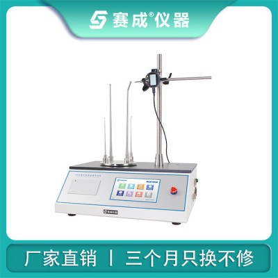 Saicheng/赛成CHY-A 壁厚测量仪 玻璃瓶测厚仪 底厚壁厚仪 壁厚仪图4