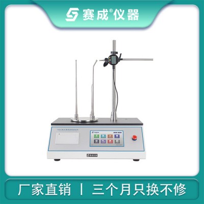 Saicheng/赛成CHY-A 壁厚测量仪 玻璃瓶测厚仪 底厚壁厚仪 壁厚仪图5