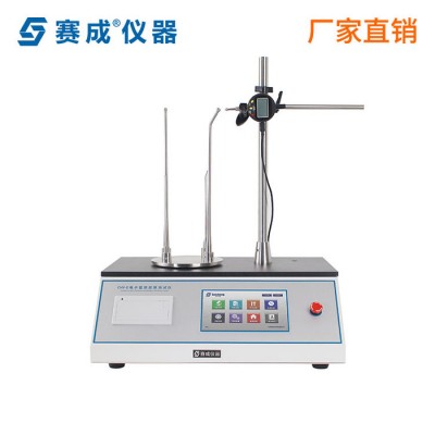 Saicheng/赛成CHY-A 壁厚测量仪 玻璃瓶测厚仪 底厚壁厚仪 壁厚仪图3