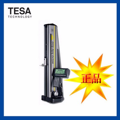 瑞士TESA二维测高仪MICRO-HITE600 原装高精度易操作带微调液晶显示 分辨率0.0001mm电池供电图3