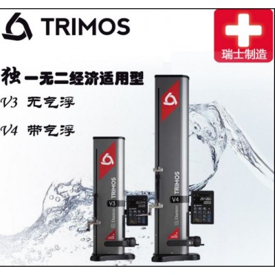 瑞士丹青 Dantsin-Trimos V3-700 数显一维测高仪图2