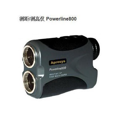 测距/测高仪 Powerline 800 测距望远镜图1