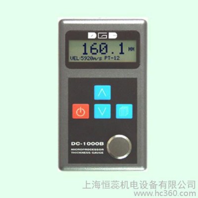 供应DC-1000B金属测厚仪/钢板测厚仪/钢管测厚图1