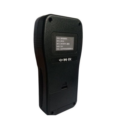 ZK130A超声波测厚仪 高精度测厚仪 钢管测厚仪钢板测厚仪图1