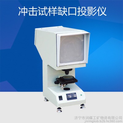 CTS-30A超声波测厚仪CTS-30A SIUI厚度测量仪图4