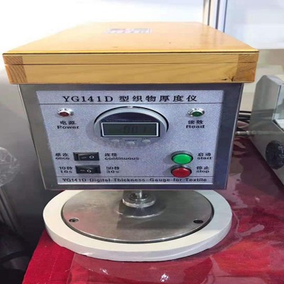【研硕仪器】2019 YS142桌上型厚度计，数显测厚计，测厚仪，测厚规，纺织试验检测仪器图2