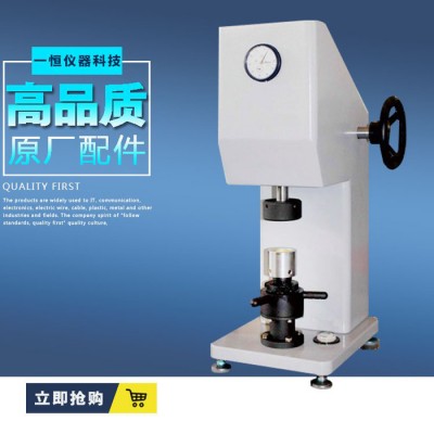 ** 膜厚仪    镀层测厚仪  漆膜测厚仪图5