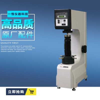 ** 膜厚仪    镀层测厚仪  漆膜测厚仪图1
