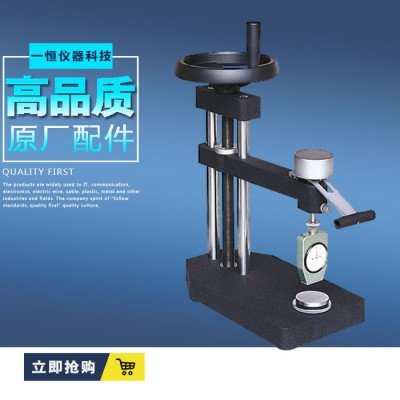 ** 膜厚仪    镀层测厚仪  漆膜测厚仪图3