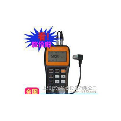 TT360国内新款”穿透涂层 超声波测厚仪 替代型号 TIME2136图1