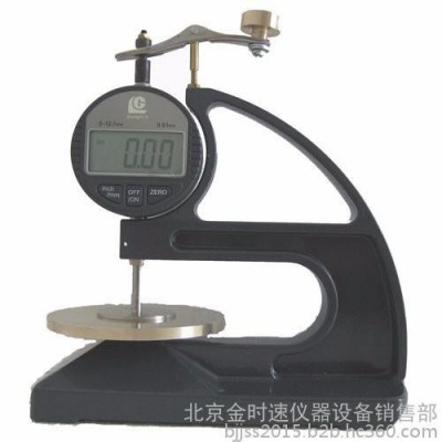 数显百分海绵、泡沫材料测厚仪 CH-10-SX 测量深度为80mm图3