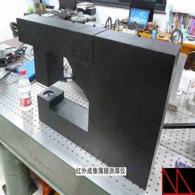 招商加盟  测厚仪厂家  凤鸣亮科技提供产品为 激光测厚仪 测量仪器之测厚仪厂家图6