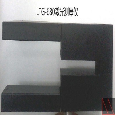 招商加盟  测厚仪厂家  凤鸣亮科技提供产品为 激光测厚仪 测量仪器之测厚仪厂家图2