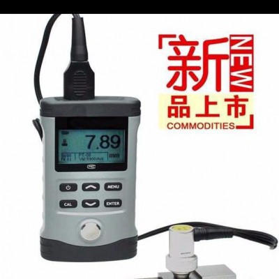 MC-3000A/C/D系列镀层测厚仪 手持式测厚仪 涂层测厚仪价格图3