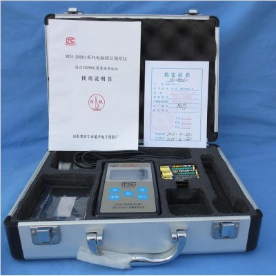 MCH-2001J电脑膜层测厚仪 涂层测厚仪**涂层测厚仪图1