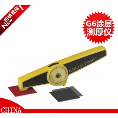 涂层测厚仪德国进口镀层测厚仪EPK涂层测厚仪图1
