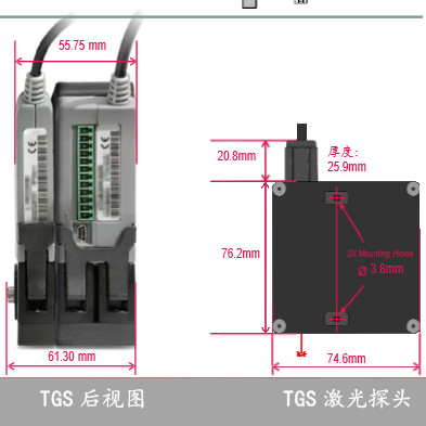 美国MTI MT3TGS高精度激光测厚仪