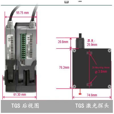 美国MTI MT3TGS高精度激光测厚仪图1
