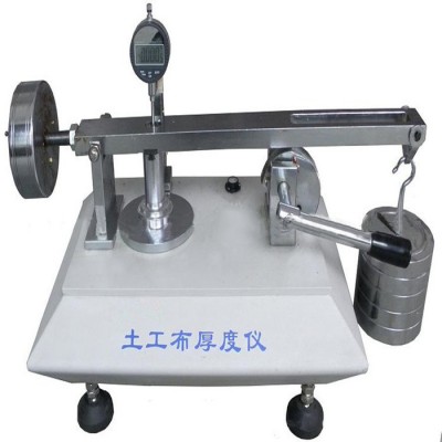 土工布厚度仪,土工布测厚仪,土工合成材料测定仪