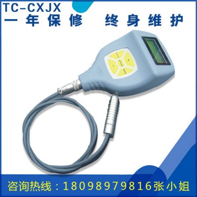 ** 油漆厚度测量仪 电镀层测厚仪 氧化膜测厚仪 漆膜测厚仪图4