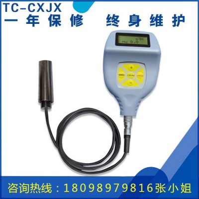 ** 油漆厚度测量仪 电镀层测厚仪 氧化膜测厚仪 漆膜测厚仪图3