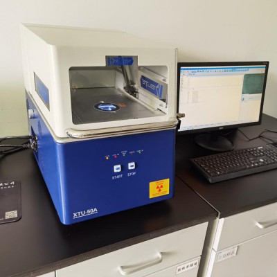 实谱 x荧光镀层测厚仪XTU-50A  可测异形件 微小件 x荧光测厚仪图3