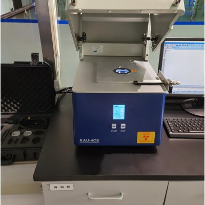实谱 x荧光镀层测厚仪XTU-50A  可测异形件 微小件 x荧光测厚仪图8