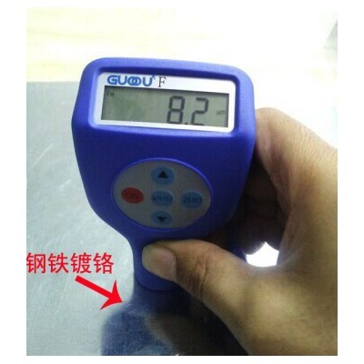 果欧铁基油漆测厚仪/涂层测厚仪图3