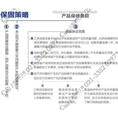 LR1000米手持式激光测距仪  激光测距望远镜户外测高仪图1