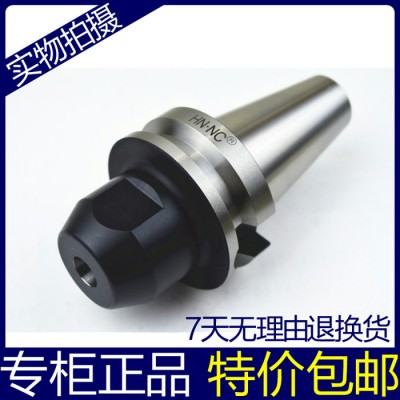海纳SLA侧固式刀柄BT40-SLN8-100数控刀柄数控刀图2