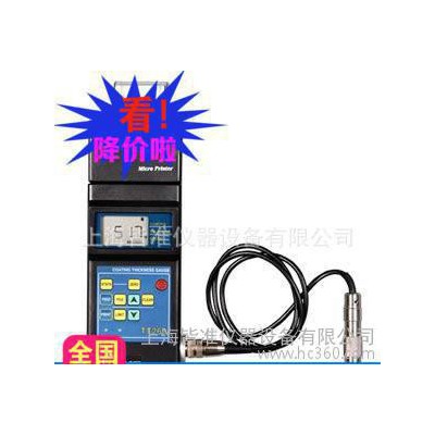 时代TT260涂层测厚仪，F/N两种型号 涂层测厚仪价格 测厚仪精度图1