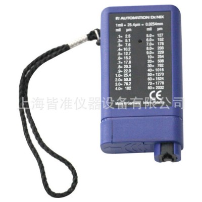 QNix7500涂层测厚仪 德国原装尼克斯7500测厚仪 进口测厚仪价格图1