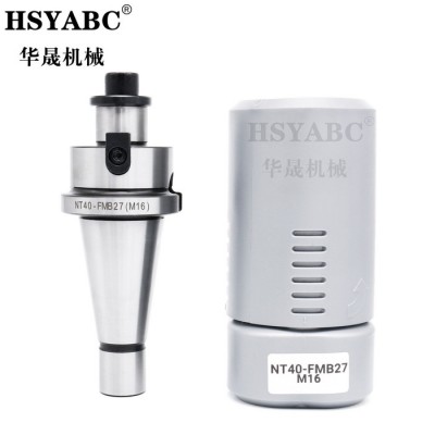 HSYABC  NT40-FMB 公制M16 NT面铣刀柄 FMB40刀柄  CNC数控平面铣刀柄 NT铣刀盘刀柄图2