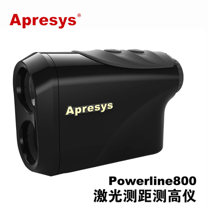 艾普瑞 Apresys艾普瑞激光测距望远镜Powerline800米测距测高仪 PL800测距测高仪 测距仪