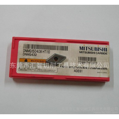 ,【DNMG150408 HTI10】三菱带孔55度菱形负角型硬质合金车刀片图3