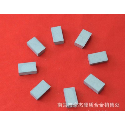 【特价】硬质合金切削刀片 焊接车刀刀粒YT726 A120图2