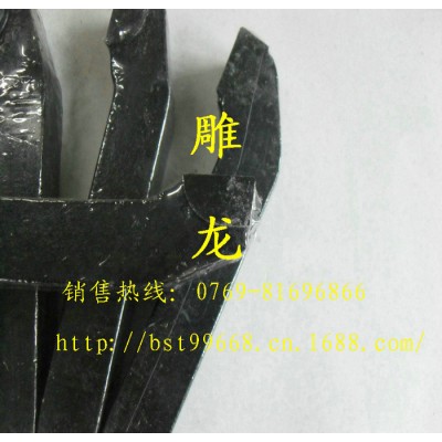 供应批发爱利得焊接车刀 爱利得车刀图1