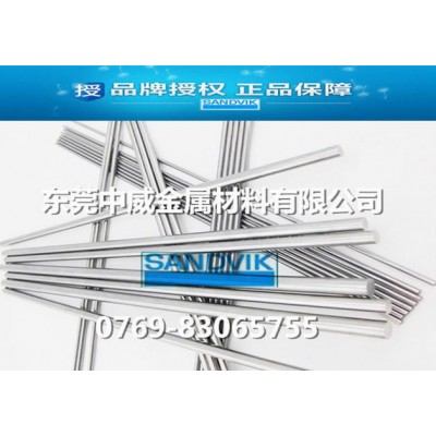 加工不锈钢专用进口钨钢 超硬钨钢合金车刀 PN90钨钢圆棒图3