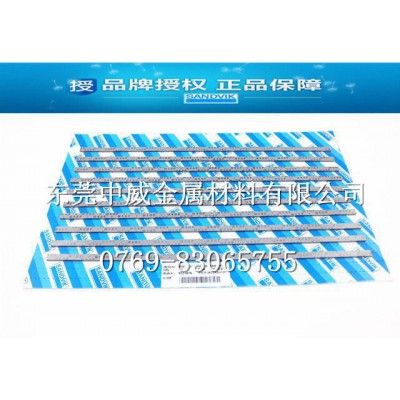 加工不锈钢专用进口钨钢 超硬钨钢合金车刀 PN90钨钢圆棒图1
