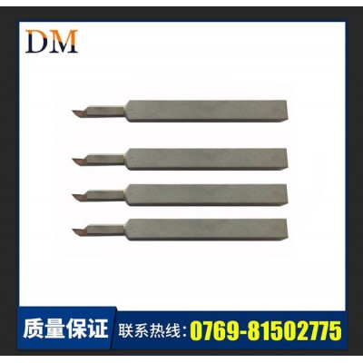 专业生产天然金刚石车刀 金刚石车刀刀头  合金车刀图3