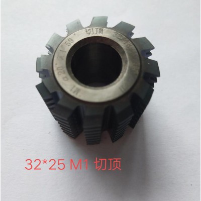 飞黄齿轮刀具 Φ32*25  硬质合金K44 巴尔查斯涂层图3