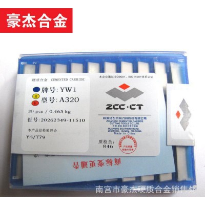 特价 株洲钻石硬质合金刀头 焊接车刀刀片YG8 A136图2