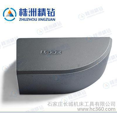 外圆端面车刀刀片 YG8A320硬质合金刀片 机加工焊接车削刀头图2