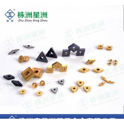 株洲星洲**耐磨硬质合金数控刀片 精车刀片 可转位车削刀片图3
