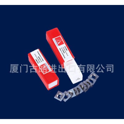 可转位螺旋刀片 卢森堡森拉天时德国TIGRA泰格拉刀片 其他车刀图2