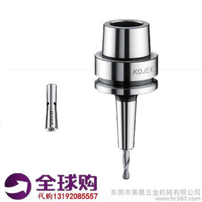 代购            代购台湾KOJEX广杰后拉刀柄DC小径后拉式刀柄HSK40E-DC6-75图1