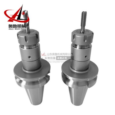 奥鲁BT40/50-TER20/25/32/40-120/130L高精刚性伸缩攻丝刀柄图3