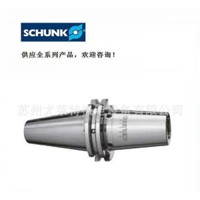 原装进口 德国雄克SCHUNK  CELSIO SSF SK 40热缩刀柄图1
