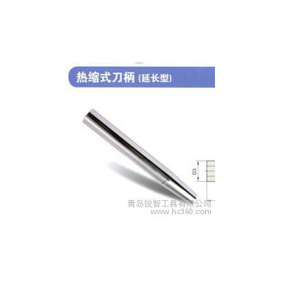 【ZEIKEN 热缩式刀柄价格 青岛热缩式刀柄代理商 青岛锐智工具】图3